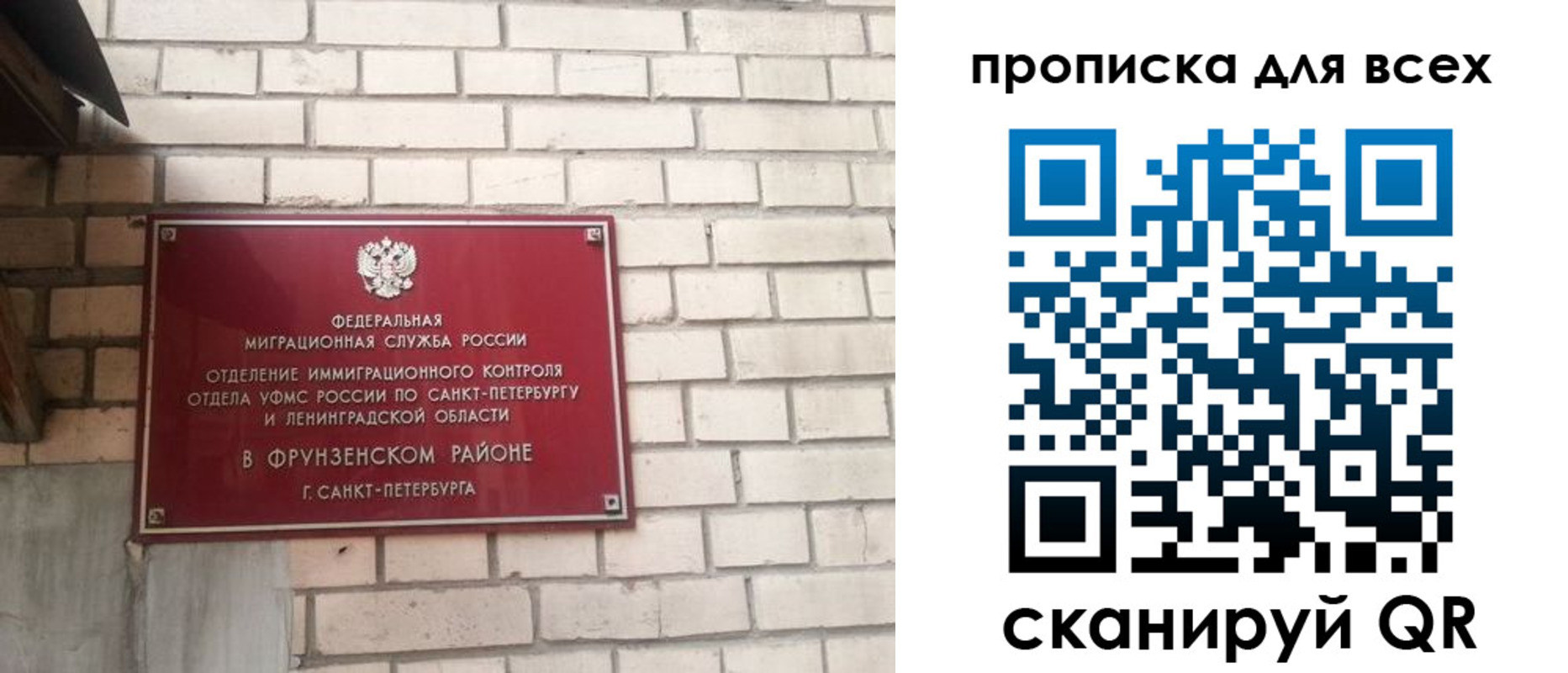 форма 3 в Серове